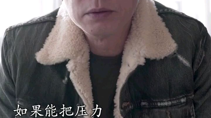 人生如戏